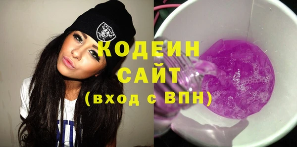 эйфоретик Касимов