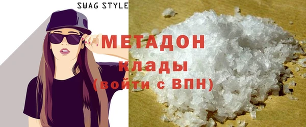 ГАЛЛЮЦИНОГЕННЫЕ ГРИБЫ Карталы