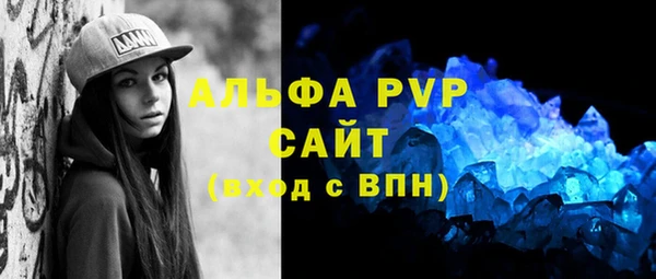 ГАЛЛЮЦИНОГЕННЫЕ ГРИБЫ Карталы