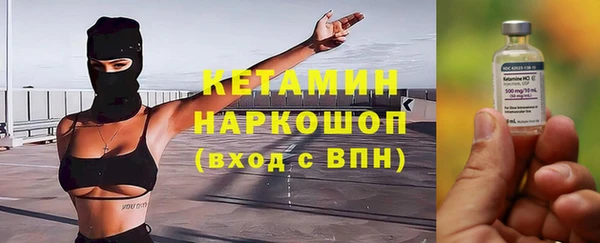 кокаин VHQ Карпинск