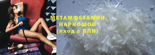 ГАЛЛЮЦИНОГЕННЫЕ ГРИБЫ Карталы