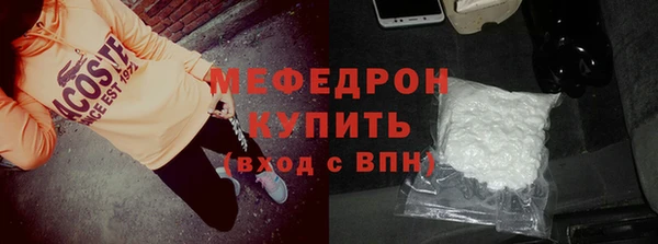 эйфоретик Касимов