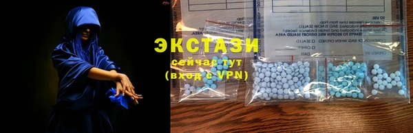 эйфоретик Касимов