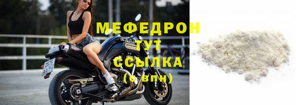 ГАЛЛЮЦИНОГЕННЫЕ ГРИБЫ Карталы