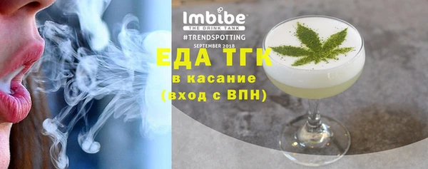 эйфоретик Касимов