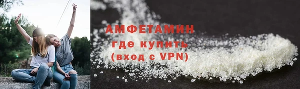 эйфоретик Касимов