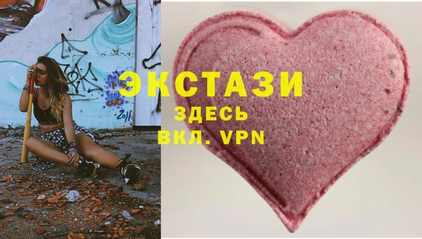 кокаин VHQ Карпинск