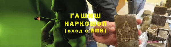 эйфоретик Касимов