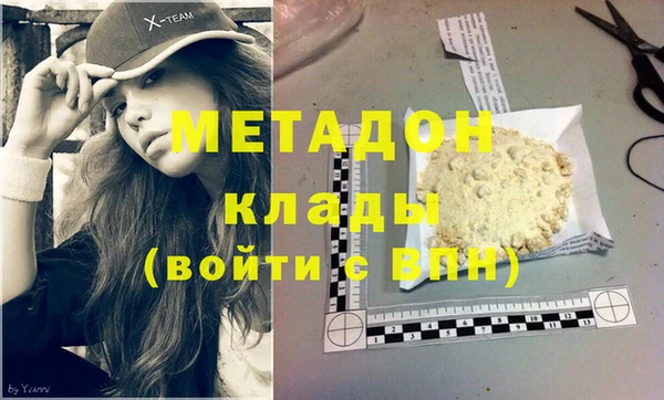 ГАЛЛЮЦИНОГЕННЫЕ ГРИБЫ Карталы