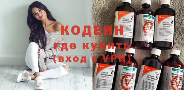 эйфоретик Касимов