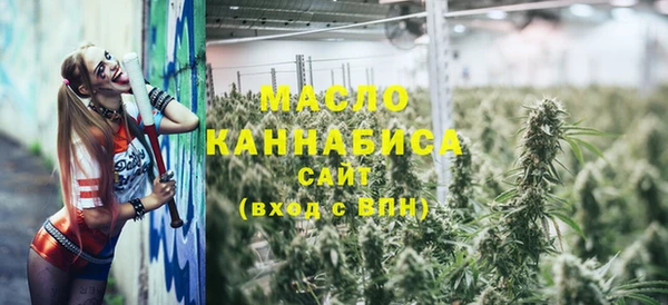 ГАЛЛЮЦИНОГЕННЫЕ ГРИБЫ Карталы
