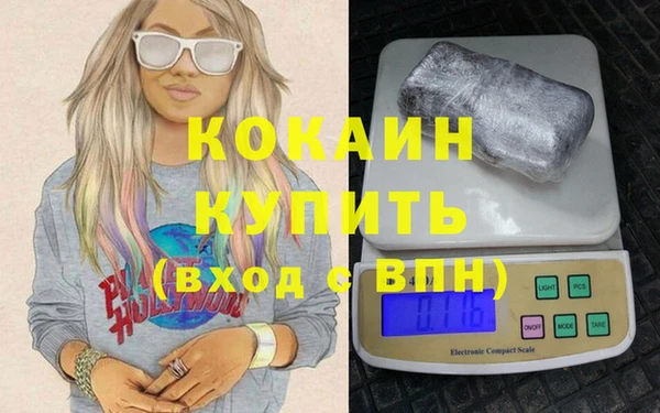 ГАЛЛЮЦИНОГЕННЫЕ ГРИБЫ Карталы