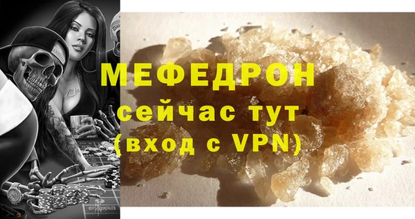 кокаин VHQ Карпинск