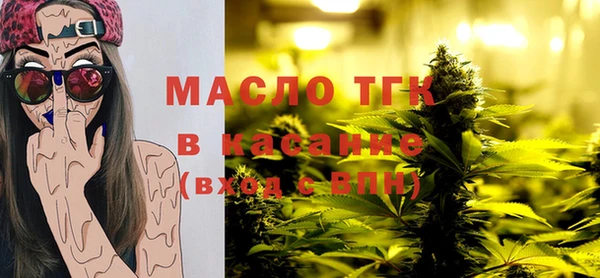 кокаин VHQ Карпинск