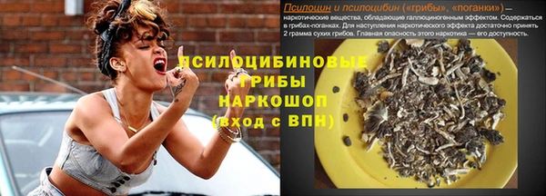 кокаин VHQ Карпинск