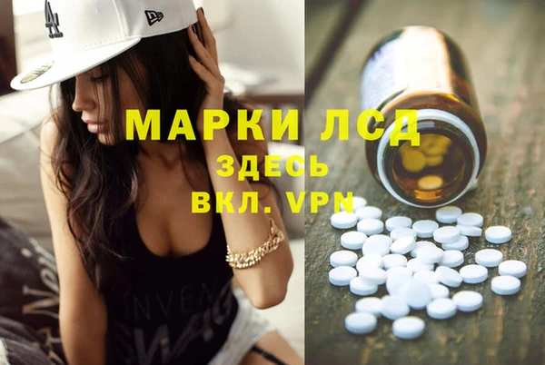 эйфоретик Касимов