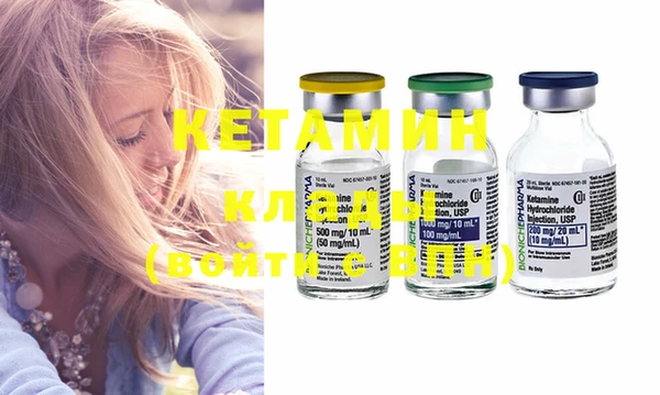 ГАЛЛЮЦИНОГЕННЫЕ ГРИБЫ Карталы