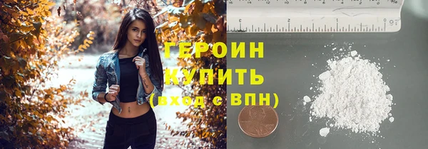 ГАЛЛЮЦИНОГЕННЫЕ ГРИБЫ Карталы