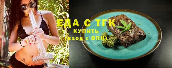эйфоретик Касимов