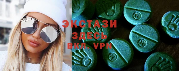 эйфоретик Касимов