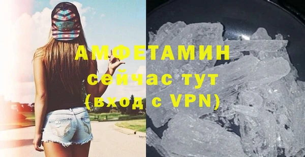 кокаин VHQ Карпинск