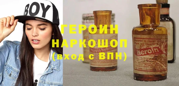 эйфоретик Касимов