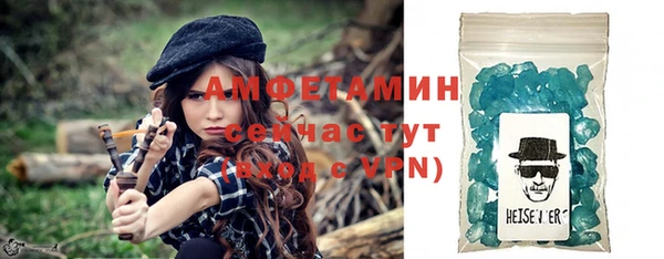 кокаин VHQ Карпинск