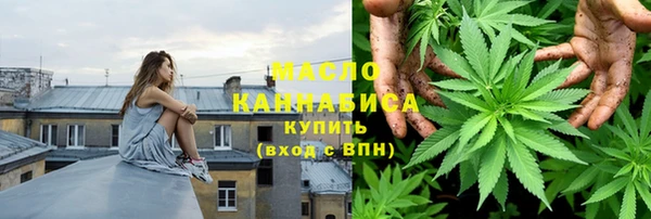 эйфоретик Касимов