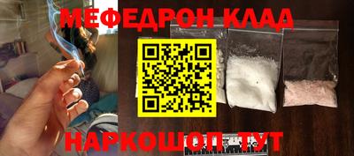 индика Моздок
