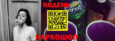 мяу мяу мука Апрелевка