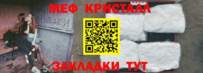 индика Моздок