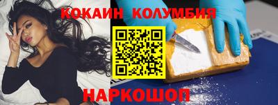 индика Моздок
