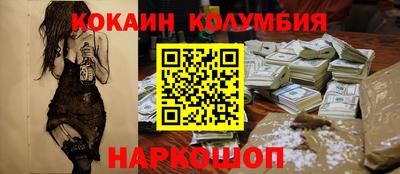 индика Моздок