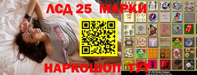 индика Моздок