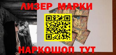 мяу мяу мука Апрелевка