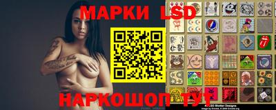 мяу мяу мука Апрелевка