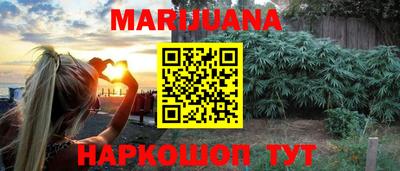 мяу мяу мука Апрелевка