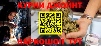 MESCALINE Можга