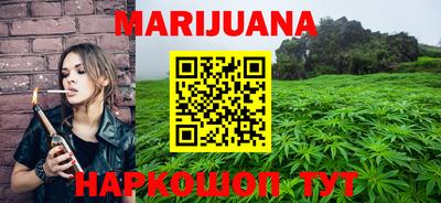 мяу мяу мука Апрелевка