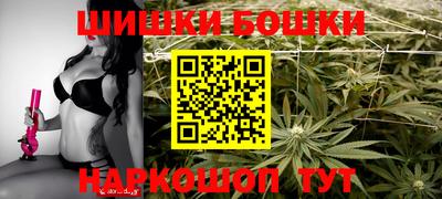 MESCALINE Можга