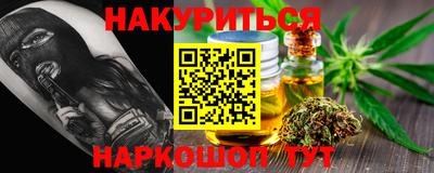 MESCALINE Можга