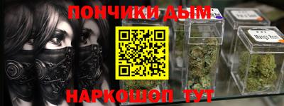 сатива Аргун