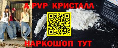 индика Моздок