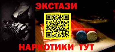 индика Моздок