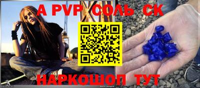 мяу мяу мука Апрелевка