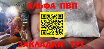MESCALINE Можга