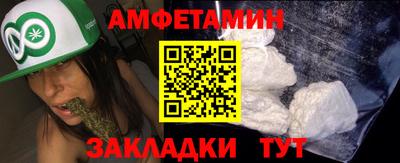 индика Моздок