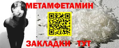 MESCALINE Можга