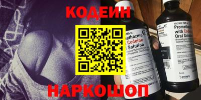 сатива Аргун