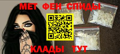 MESCALINE Можга